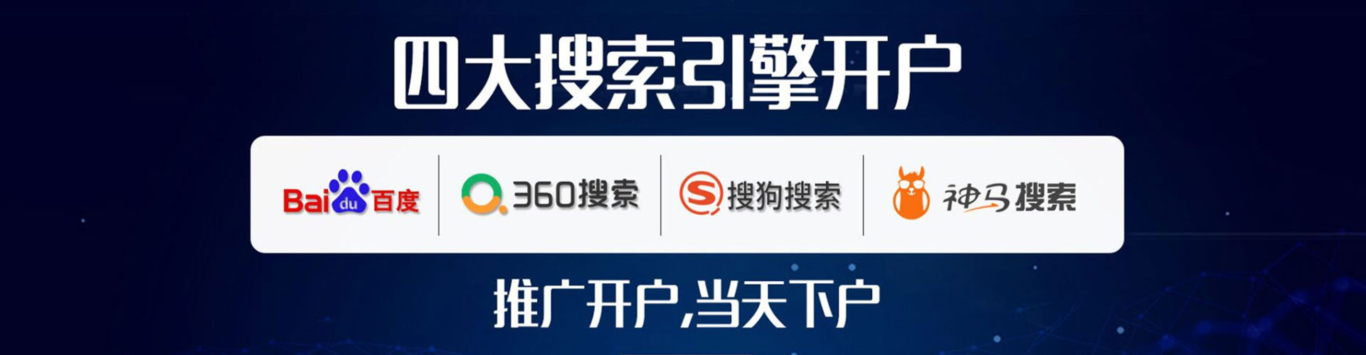 剑阁小红书信息流