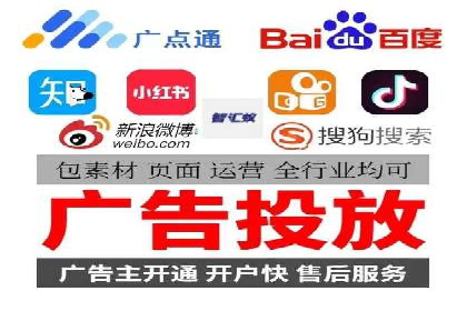 案例分享：信息流优化师如何实现品牌口碑传播