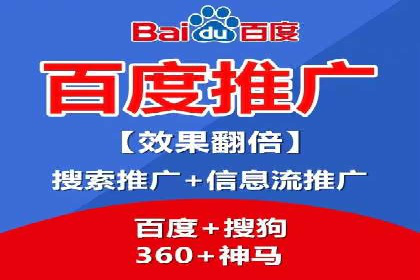 信息流广告制作技巧：从文案到投放